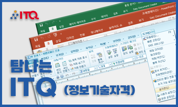 강좌이미지