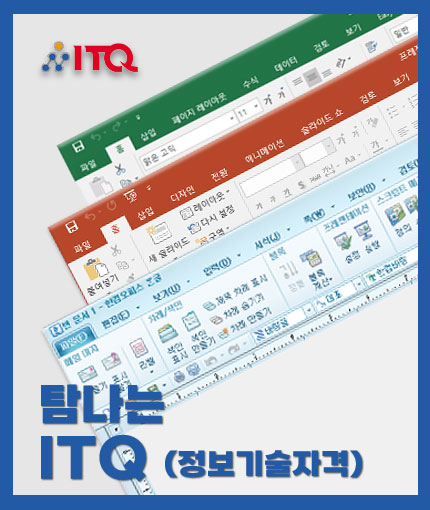 강좌이미지