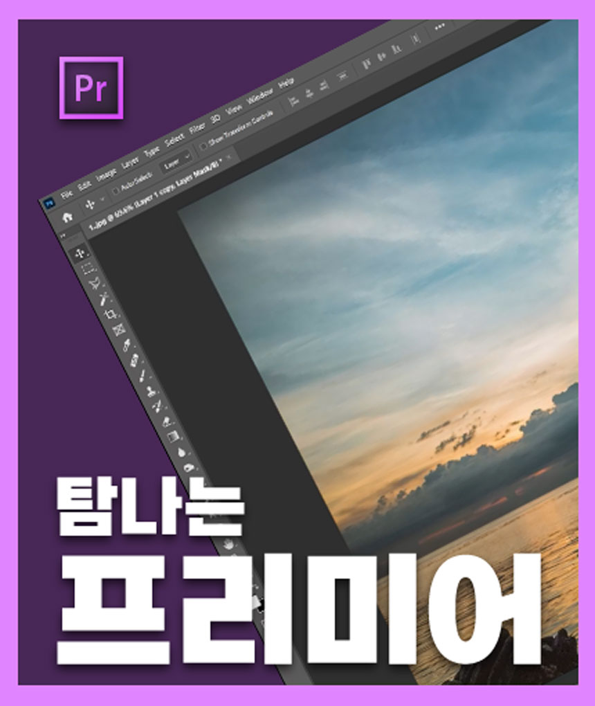 강좌이미지