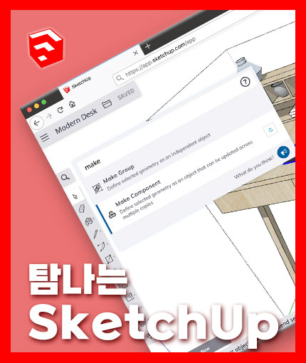 강좌이미지